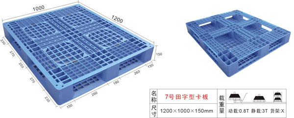 深圳市卓峰盛包装制品有限公司